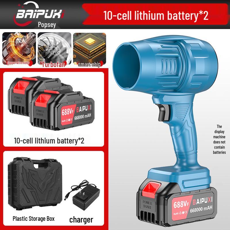 High-Power Lithium Battery Turbine Blower for Car Wash and Dust Removal