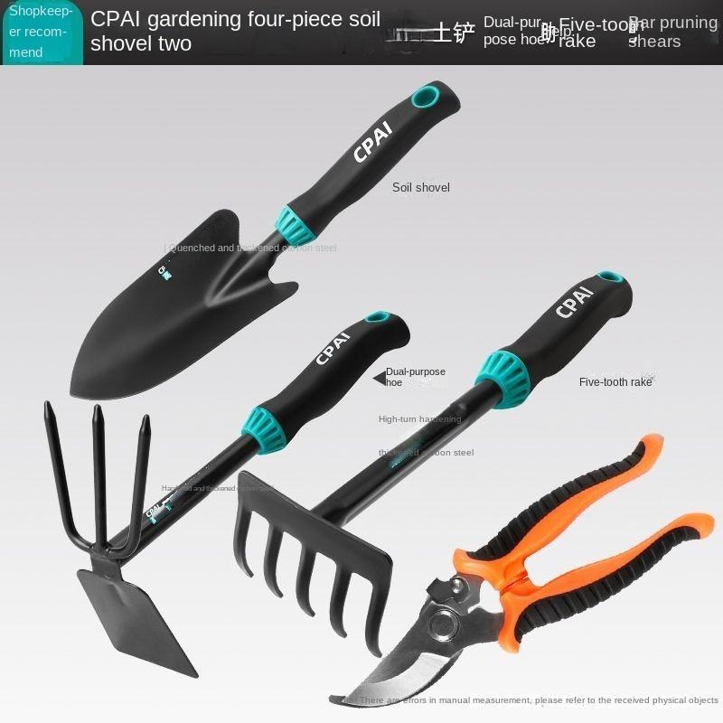 New gardening shovel set flower planting pot planting small shovel shovel outdoor digging small hoe to catch sea tools