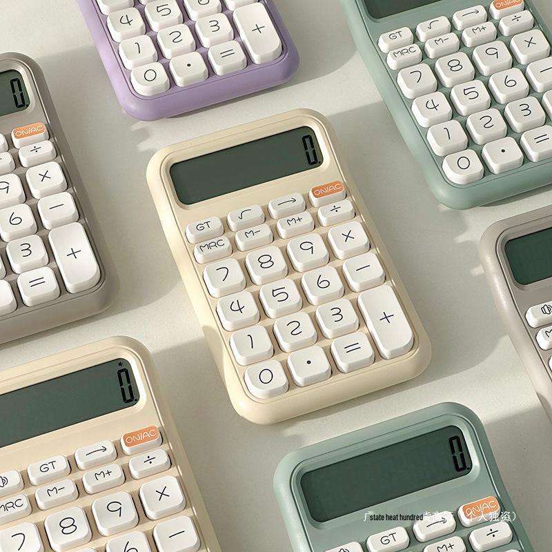 Adorable Portable Voice Calculator for Students - Efficient for Financial Accounting