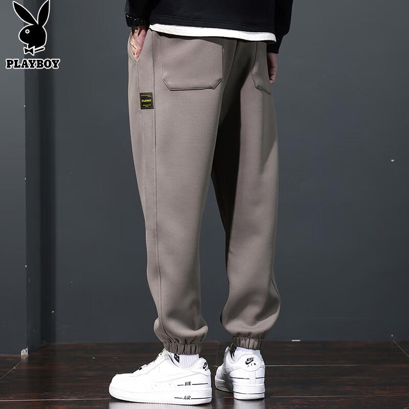 PLAYBOY Men's Drawstring Casual Pants