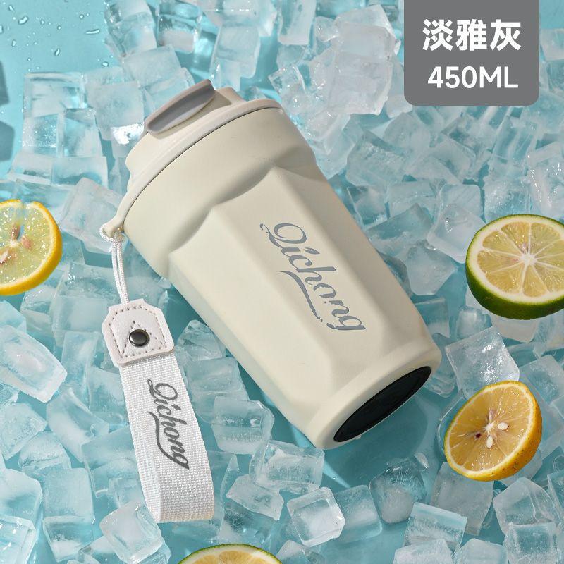 Large Caliber Shaker Cup Food Grade Stainless Steel Thickening Coffee Cup Thermos Bottle Handy Portable Male and Female Students