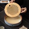Ru Kiln Water Storage Bamboo-surface Tea Tray Snack Plate Coffee Storage Board Teapot Base Dishes For Serving Drinkware Supplies