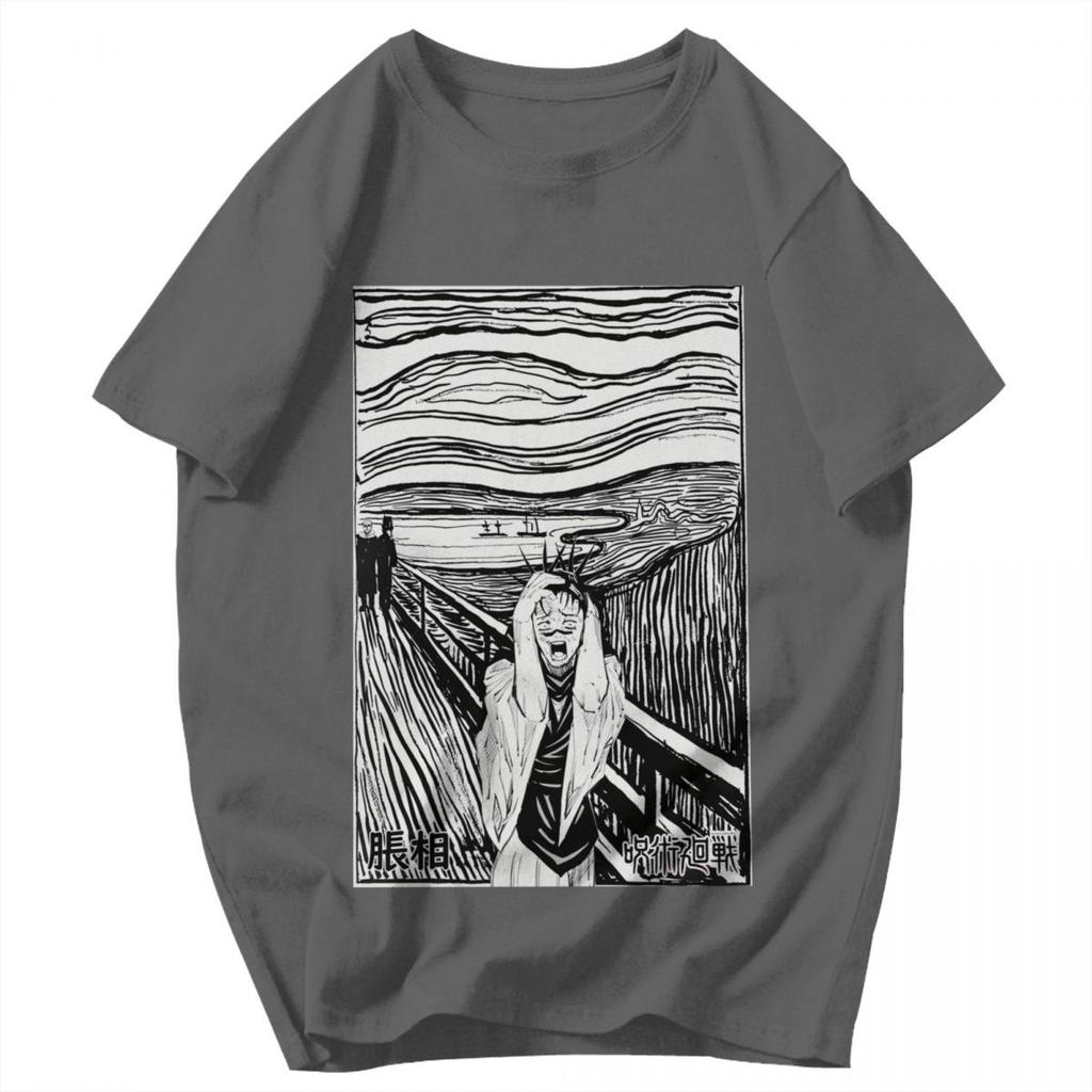 Men T Shirt Jujutsu Kaisen Choso Graphic 2026 Unique Y2K Graphic Quality Unisex Clothing T Shirts