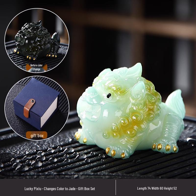 Auspicious Pixiu Color-Changing Tea Pet Ornament for Wealth, Kung Fu Tea Set Accessory, Tea Tray/Table Decoration, Nourishable with Water.
