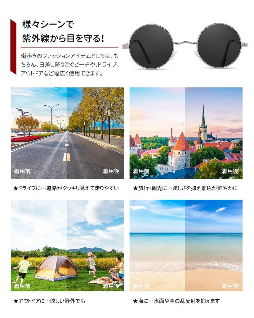 Polarized Polarized Round UV400 UV For Fall Fashion UV Reflective Unisex [Ade Woo] Sunglasses, Sunglasses, Lenses, Shape, Protection, Men's, Women's,