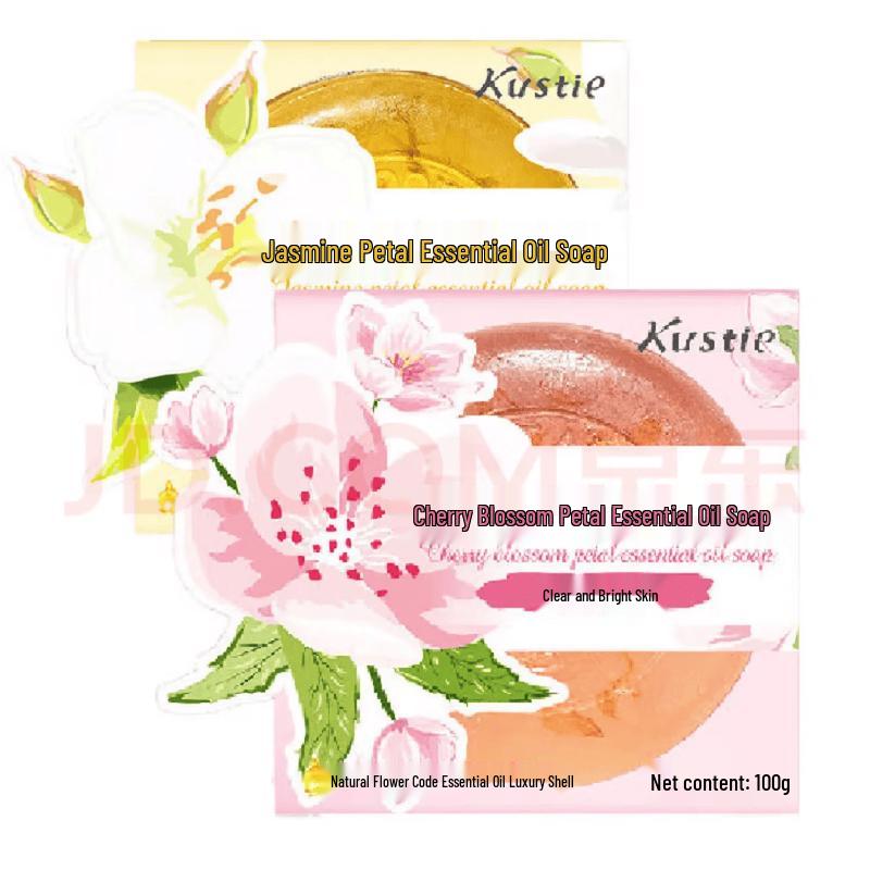 

Kustie Handmade Bath & Facial Soap