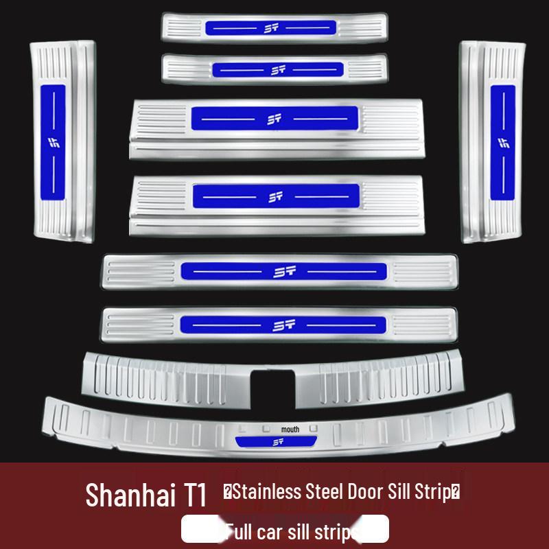 Jetour Shanhai T1 Door Sill & Rear Bumper Decorative Trim Sticker Set