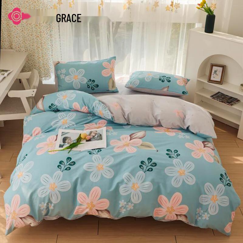Grace 7A Anti-bacterial 100% Cotton Duvet Cover