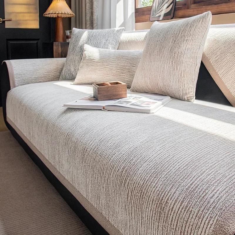 Nordic Universal Chenille Sofa Cover Sofa Pad Solid Color Striped Sofa Mat for Living Room Non-Slip L Shaped Couch Cushion Home