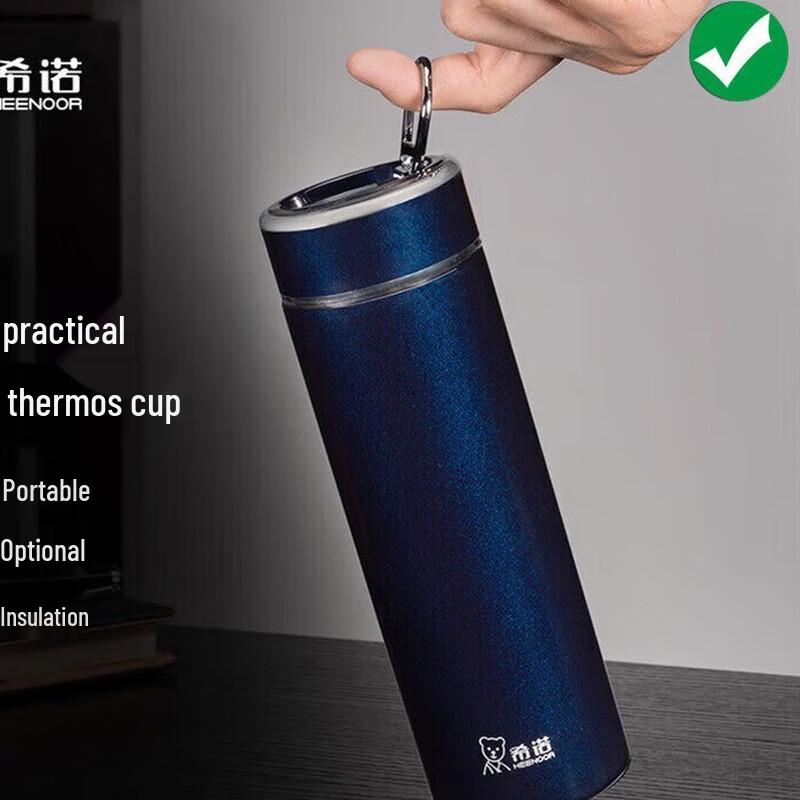 Heenoor XN-3297 Portable Large Capacity Thermos
