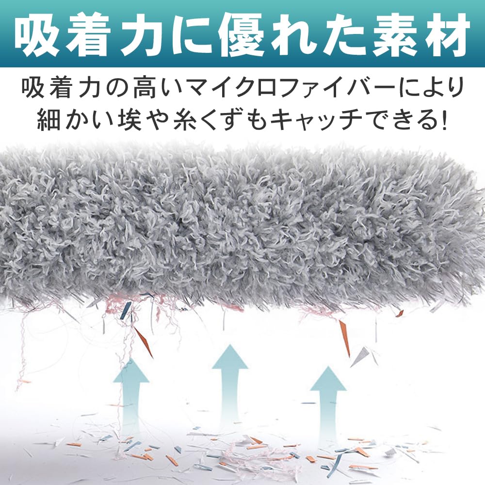 Washable handy mop made of microfiber with strong adjustable and interchangeable suction, bendable, length, heads.