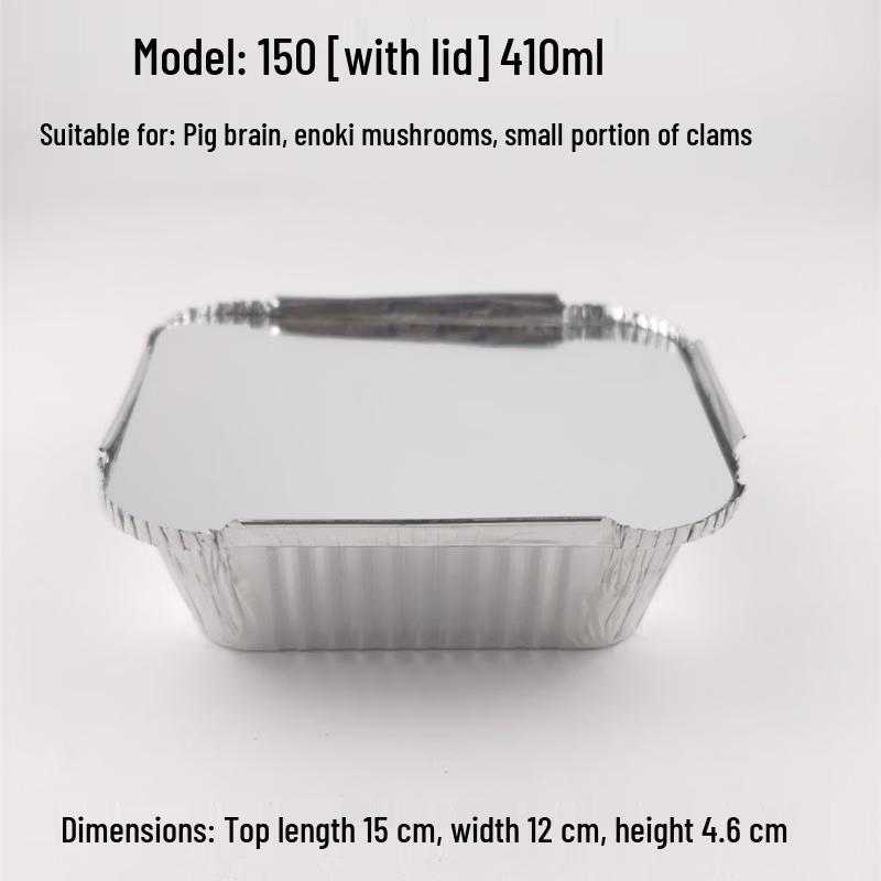 Rectangular Aluminum Foil Pans with Lids