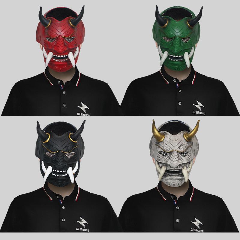 Captivating Japanese Samurai Red Hannya Demon King Mask For Halloween Costume Parties