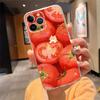 Phone Case For Iphone 17ProMax 17 Pro Air 16 15 14 13 Pro Max 16 15 14 13 Pro 15Plus Strawberry Fruit Cat