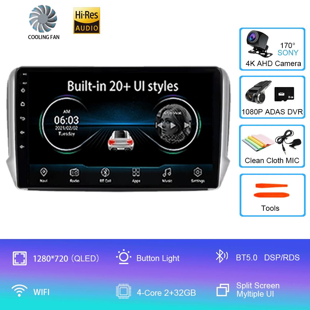 Android 14 For Peugeot 2008 208 Series 2012 2013 2014 2015 - 2018 Multimedia Stereo Car GPS Player Navigation Radio Video Player