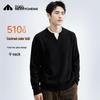 Men's Heavyweight Layered-Look Pullover Sweater