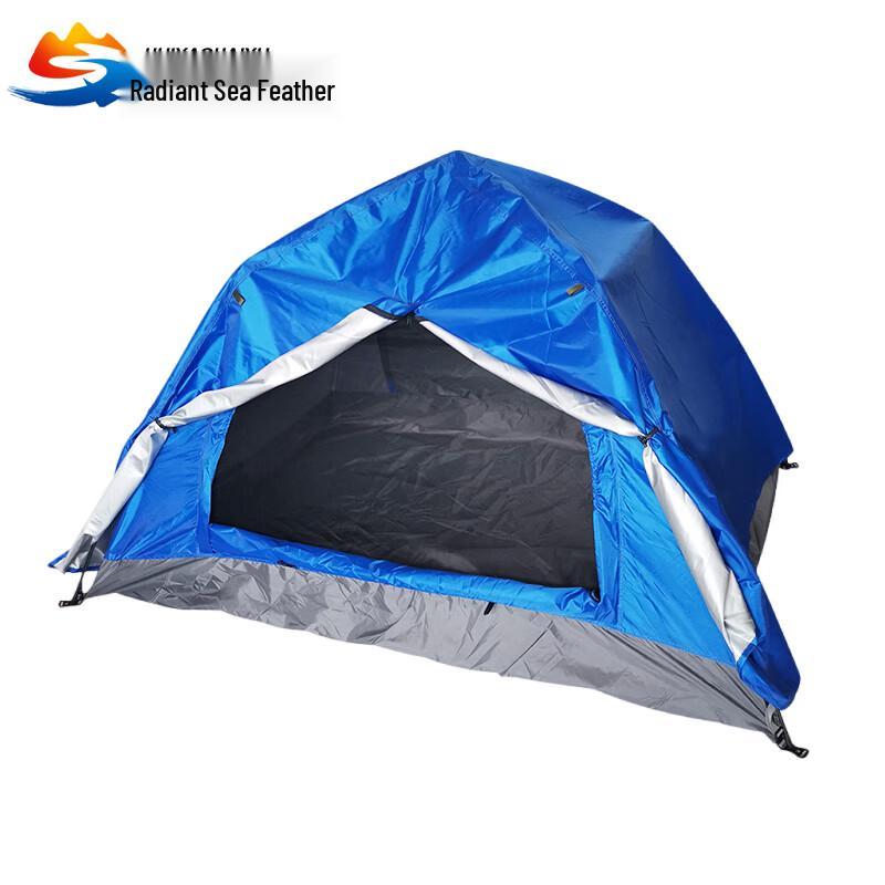 Huiyao Haiyu Double-Layer Automatic Rainproof Tent