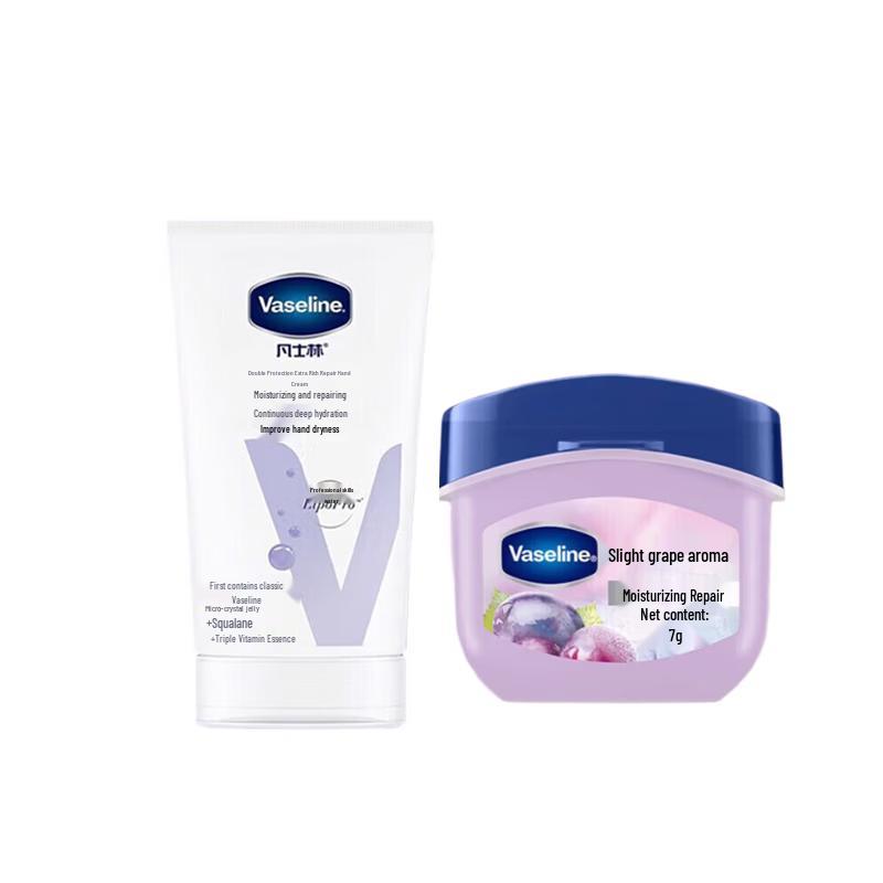 Vaseline Intensive Care Hand Cream and Grape Lip Balm Set