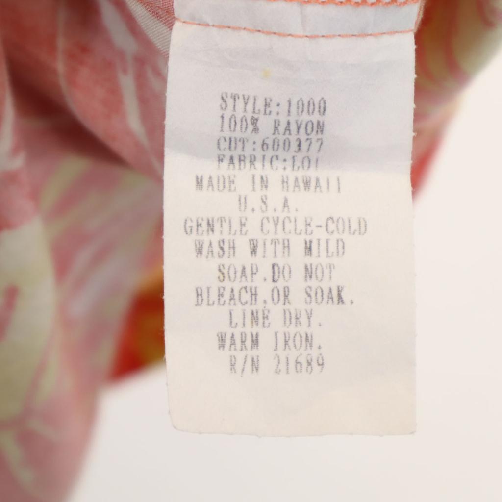 IOLANI 90s Old Leaf Pattern Short sleeve Aloha shirt S Orange series Men's Used