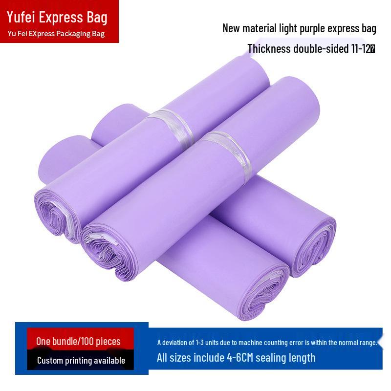 Yufei Express Waterproof Mailing Bags - Thickened, Durable Parcel Packaging Bags