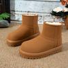 New thick-soled snow boots women's short tube velvet thermal cotton shoes winter versatile non-slip one-pedal short boots