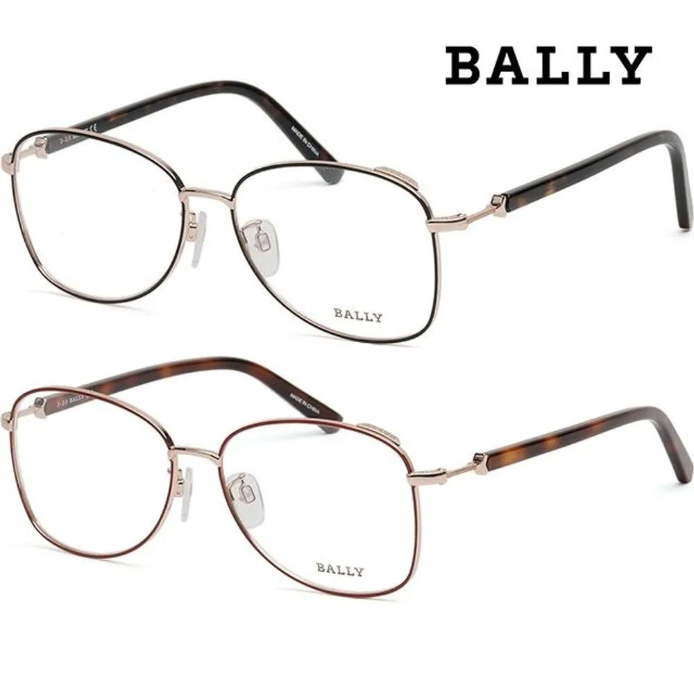 Bally Eyeglass Frames BY5045H Men s & Women s Fashion Metal Frames Lightweight Daily BY5045-H-005