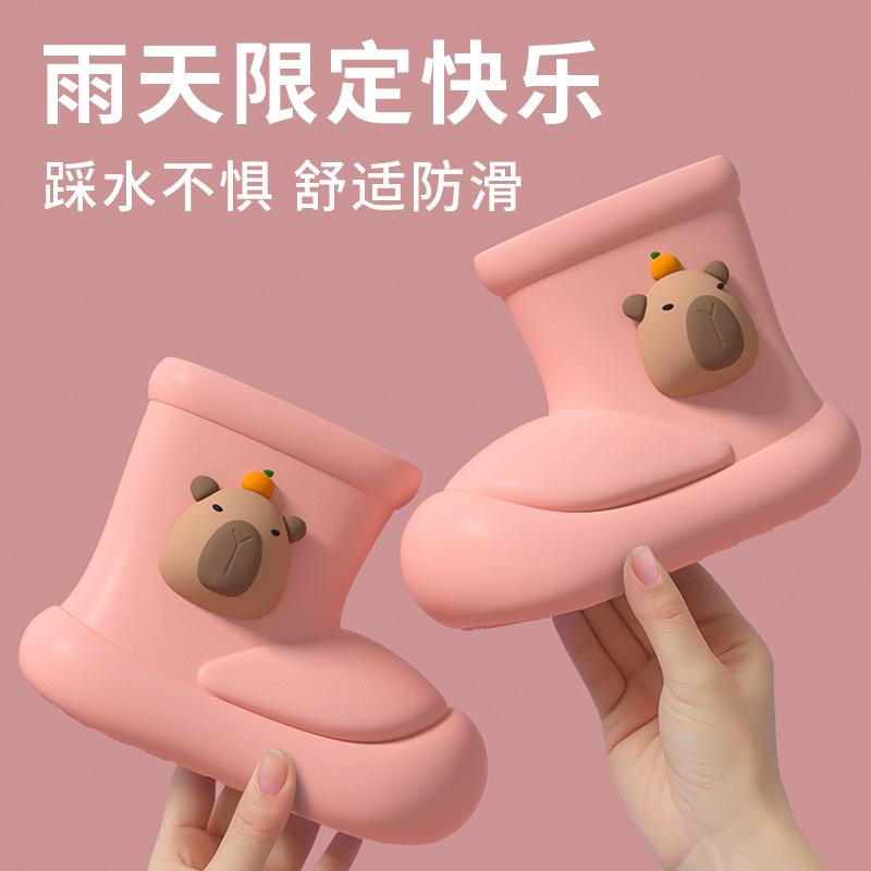 Kapibara Cute Children's Rain Boots Boys Girls Warm Summer Cartoon Outdoor Non-Slip Waterproof Padded Rain Boots