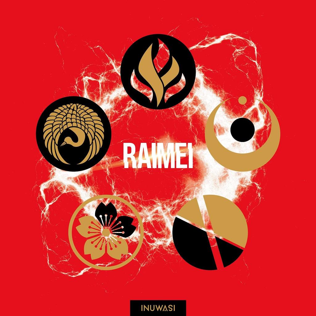 INUWASI Major 1st EP Press Limited INUWASI "RAIMEI" (First Edition) -