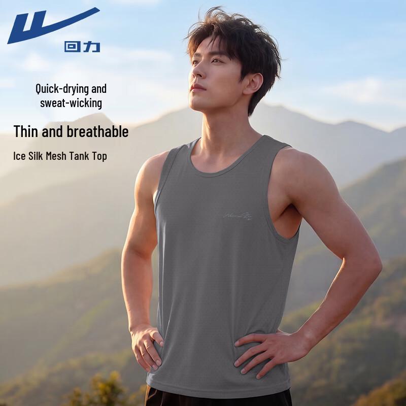 Warrior Men s Summer Breathable Sports Vest 2XL