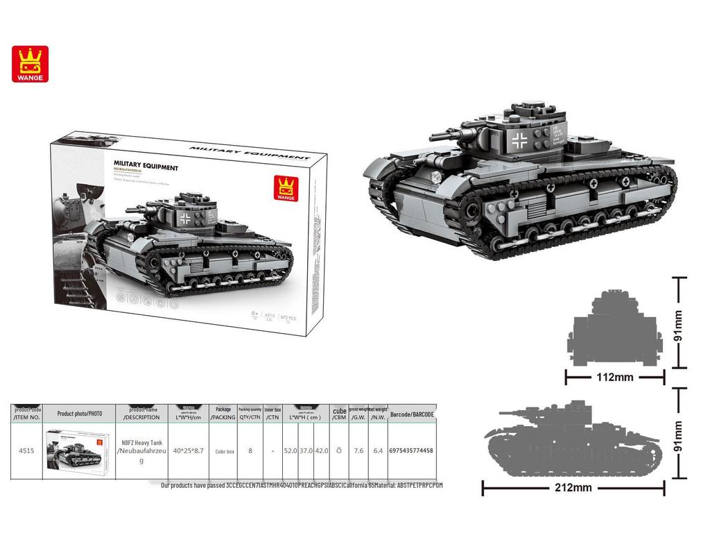 Military Series Tank Armored Vehicle Model Building Blocks for Kids – 61-Piece Toy Set