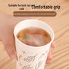 CHAHUA Disposable Thickened Wax-Free Paper Coffee Cups