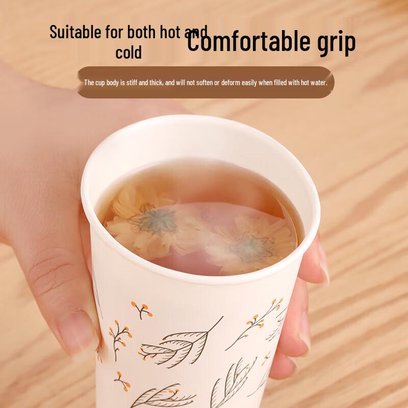 CHAHUA Disposable Thickened Wax-Free Paper Coffee Cups