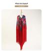 Elegant Long Tassel Peony Flower Shawl Scarf - Ethnic Retro Style, 50cm.