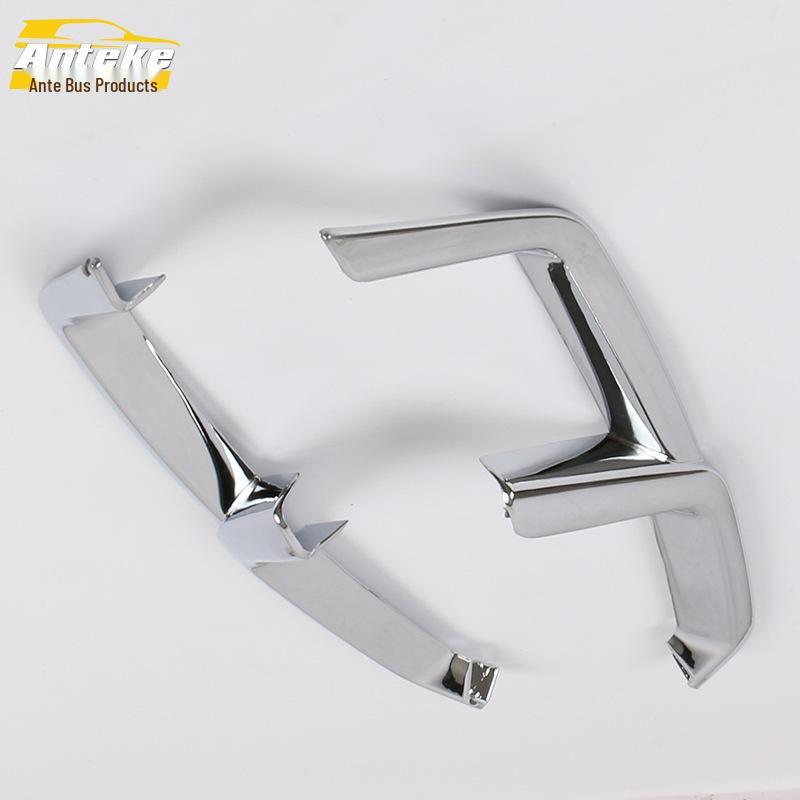 Southeast 16 DX3 Front Grille Anti-Scratch Decorative Trim Sticker