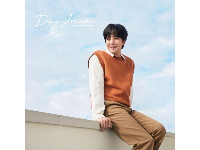 

[CD] Day Dream Normal Edition Чан Гын Сок UPCH-20667 Полный K-Pop альбом НОВЫЙ