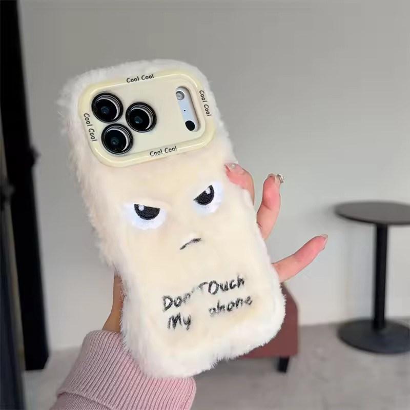 Cartoon Angry Face Expression Fluffy Plush Phone Case For iPhone17 Air 11 12 14 13 15 16 Pro Max Plus Lens Bracket Shockproof Cover