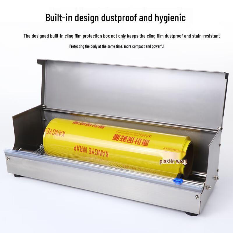 Zhaoran Supermarket Fresh-keeping Film Dispenser K10