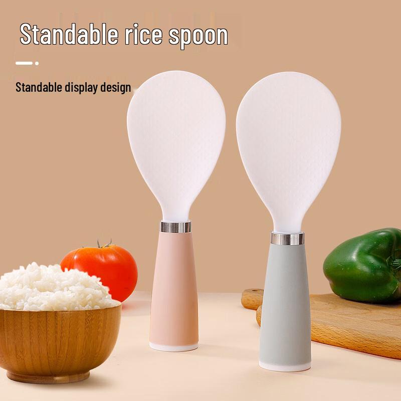 Zhishi Standable Non-stick Rice Scoop