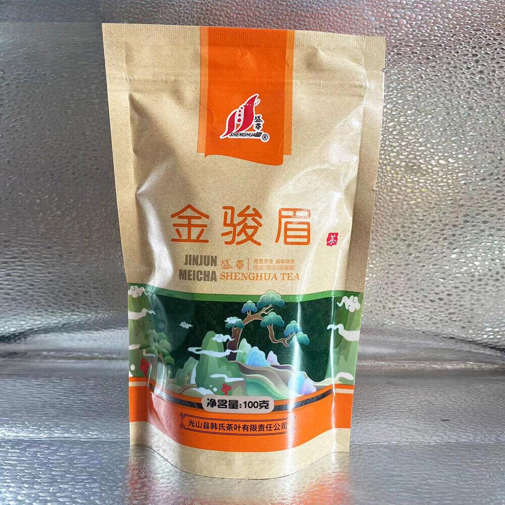 100g Yunnan Pu-erh Tea Rich Aroma Broken Silver Original Flavor