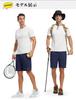 Gopune Men's Running Shorts, Quick-Dry Sweat-Wicking Sports Half Pants with Zipper Pockets, for Soccer Tennis Marathon Hiking (Navy, M)