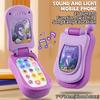 Flip Cover Phones Musical Toys Simulation Phone Control Music Sleeping Toy  Infant