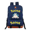 Peripherie Druck Student Schultasche Große Kapazität Trend Rucksack