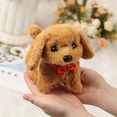 Fashion Plush Robot Puppy Walking Tail Wagging Interactive Robotic Pet Soft Stuffed Doll Barking Plush Robot Dog Companion Gift