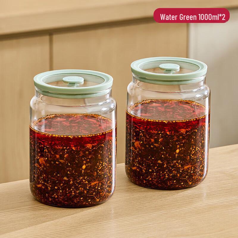 Glass Chili Oil Storage Jar
