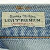 Beauty Products Levi's 501 Denim Pants W30 Blue Men's Used