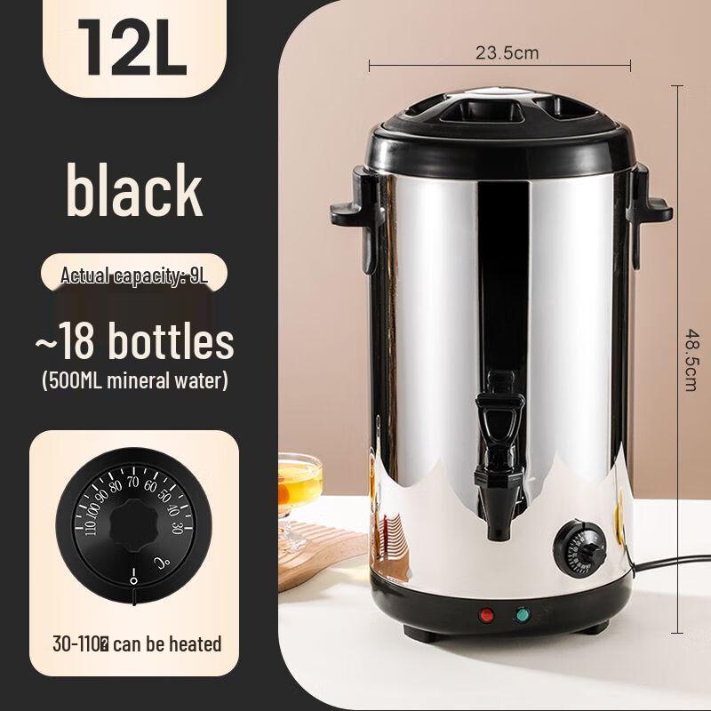 Commercial Electric 304 Stainless Steel Thermal Dispenser