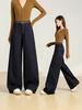 Women's American Style Wide-Leg Denim Jeans, Autumn 2025: Loose Drape, Floor-Length Banana Pants