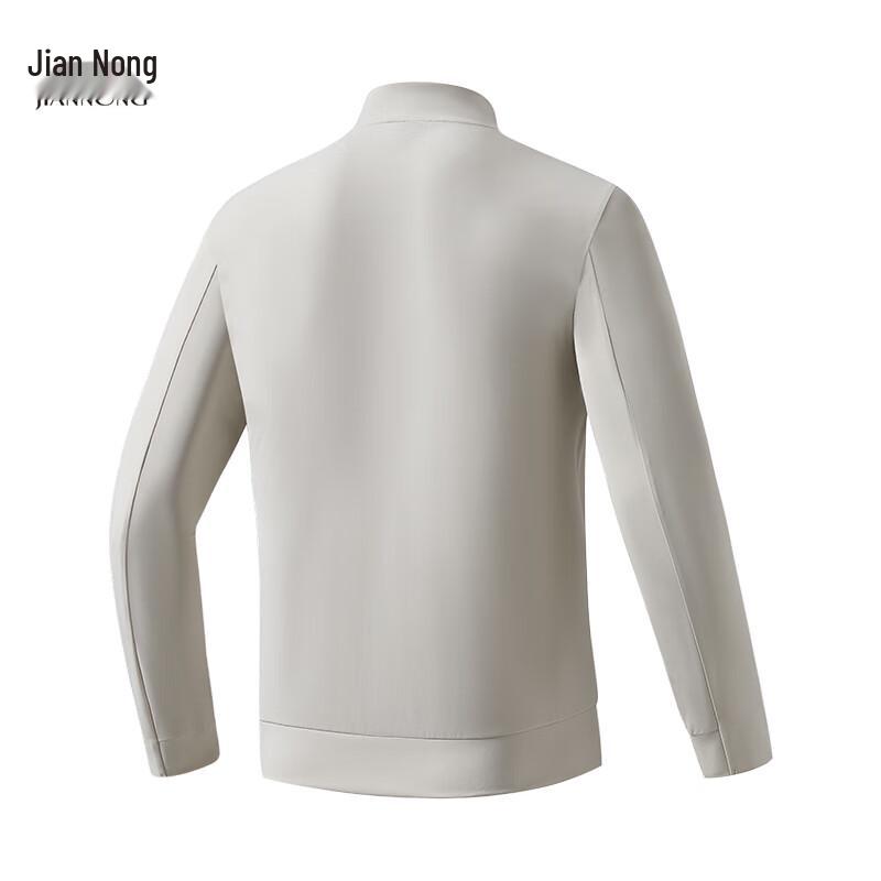 Jian Nong Unisex Stand-Collar Sports Jacket F6577/6578