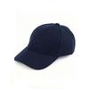 Solid Color Simple And Stylish Baseball Cap, Sunshade And Sunscreen, Unisex For Men And Women