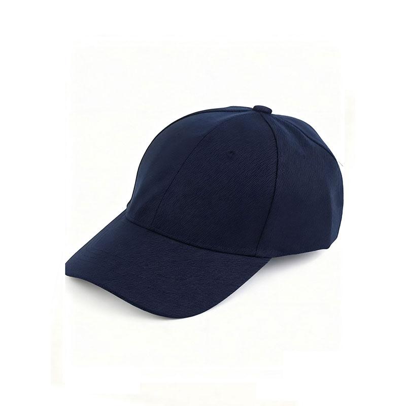 Solid Color Simple And Stylish Baseball Cap, Sunshade And Sunscreen, Unisex For Men And Women